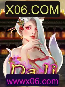 Desvendando o Fascinante Mundo de DaJi