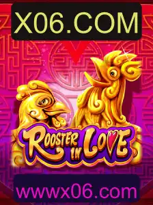 Explorando o Mundo de RoosterInLove: Uma Aventura Inovadora