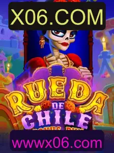 Descubra o Mundo de Diversão do Jogo RuedaDeChileBonusBuy