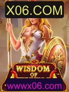 Descubra o Fascinante Mundo de 'WisdomofAthena'