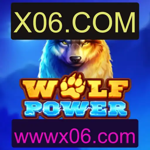 Descubra o Fascinante Mundo de WolfPower